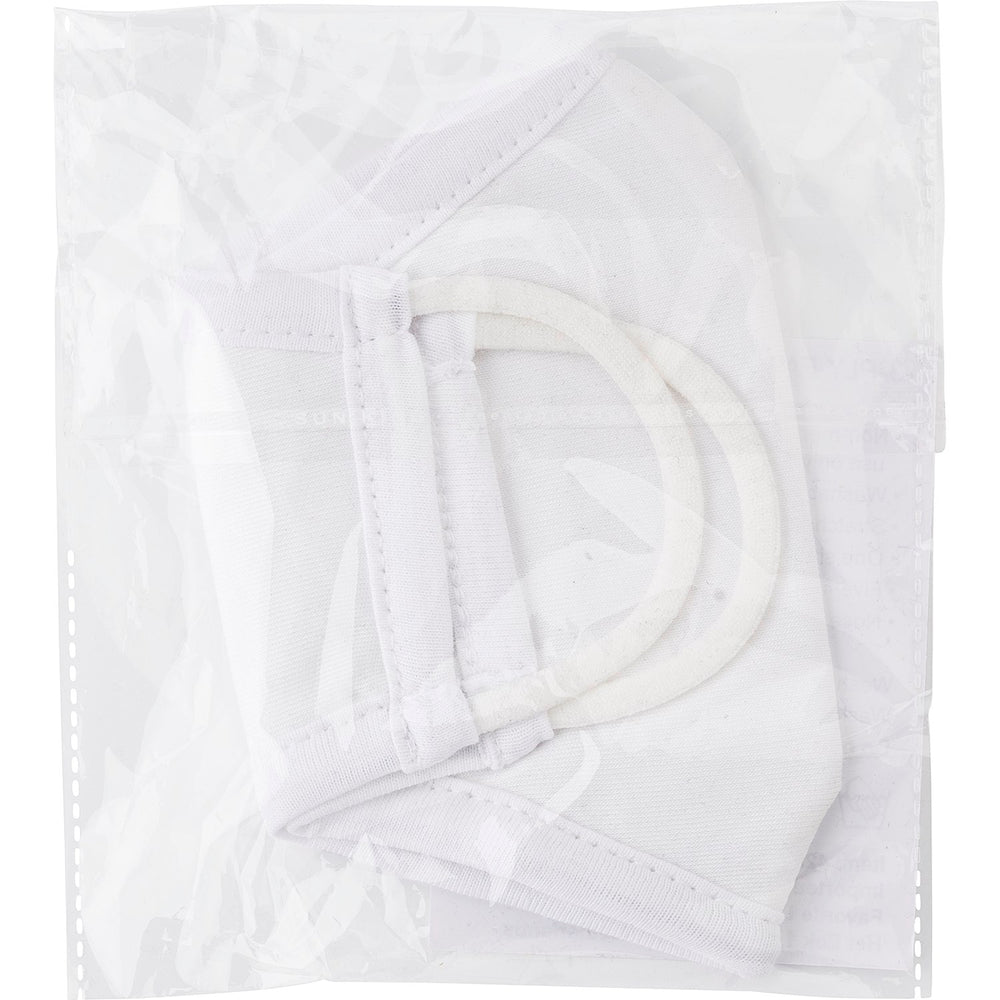 Branded Goatspen 3 Ply face mask with 7 layers