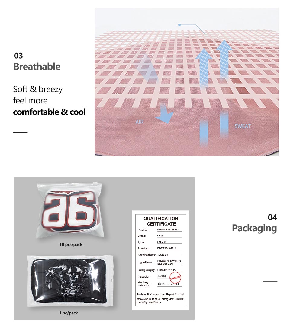 Straw Hole Fabric Face Mask