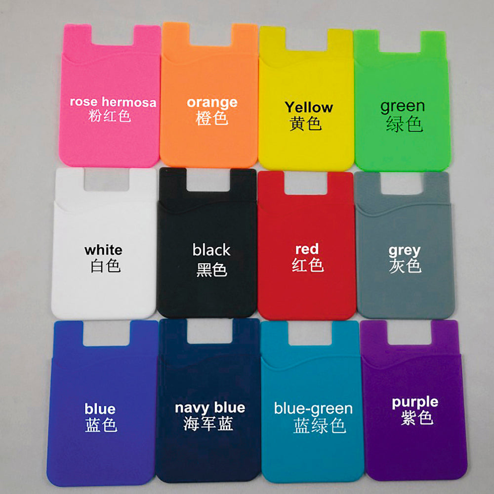 Branded Silicone Phone Pocket