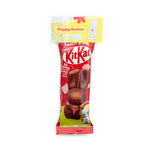 Branded Header Bag - KitKat Bunny Chocolate
