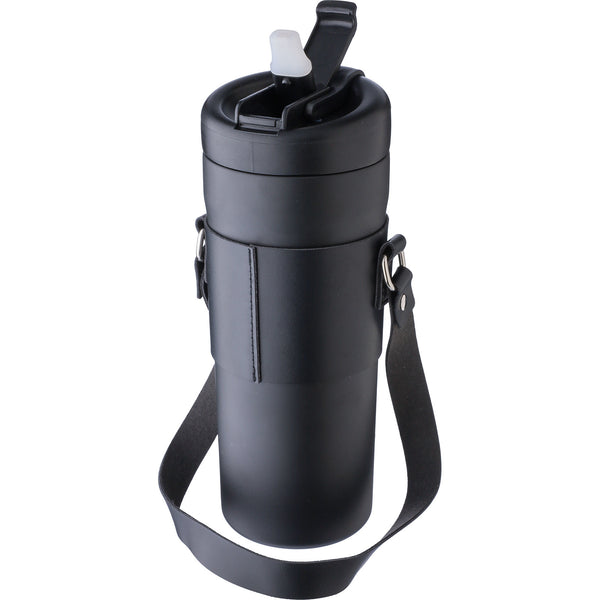 The Kelvin - Stainless steel double walled bottle (730ml)