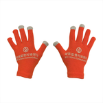 Branded Touchscreen Gloves
