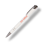 Branded Lincoln Soft Touch Metal Ballpoint Pen