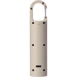 The Araminta - Multi-functional light