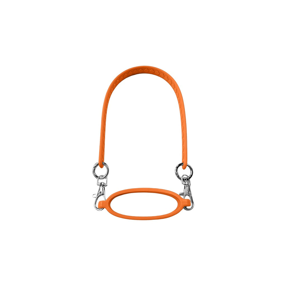 Silicone Cup Carry Strap