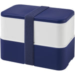 Branded MIYO double layer lunch box