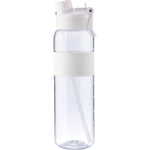 The Lyra - Tritan bottle (900 ml)