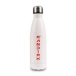 Express Capella Insulated Bottle