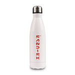 Express Capella Insulated Bottle