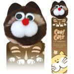 Bookmarks with a Choice of Animal Logobugs
