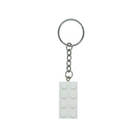 Building Brick Keyring
