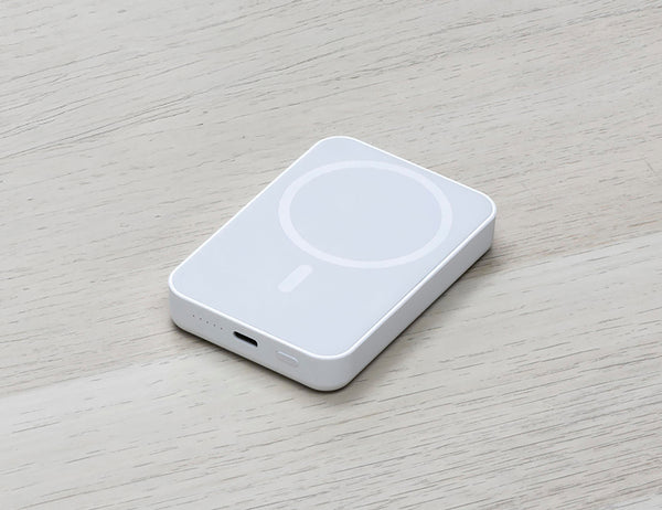 The Powercharge 5000 White