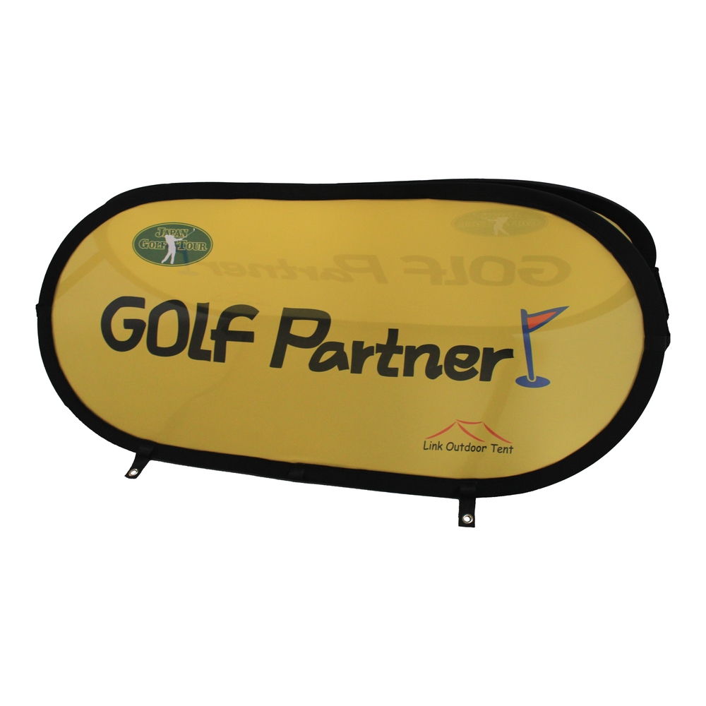 Branded Pop-Out Tee Banner