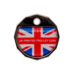 Express Metal Trolley Coin Keyring
