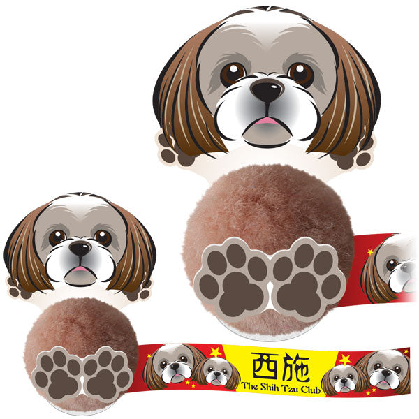 Dog Promo Pals Pals Shih