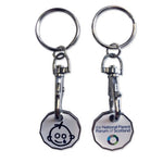 Printed Trolley Coin Keyring - GBP Pound