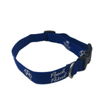 Printed Recycled PET Dog Collar