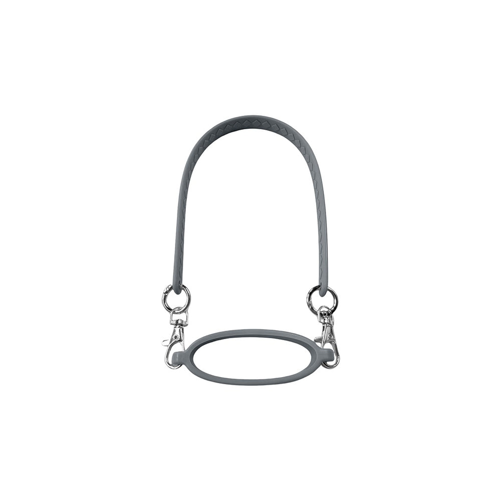 Silicone Cup Carry Strap