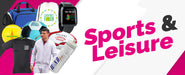 sports merchandise