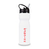 Standard Nova Water Bottle - Flip Cap