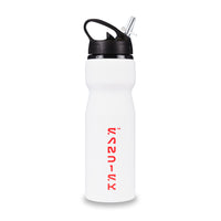 Standard Nova Water Bottle - Flip Cap