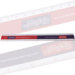 30cm / 12-inch Magnetic Ruler