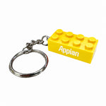 Building Brick Keyring