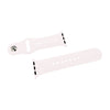 Custom Branded Apple Watch Straps
