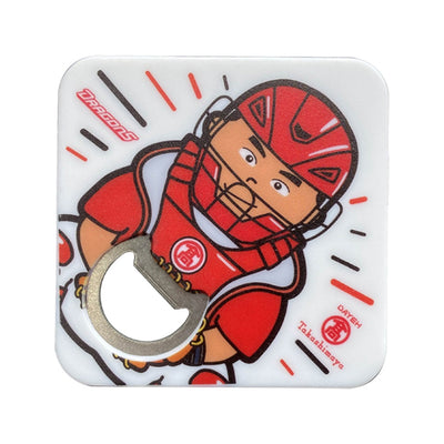 Bottle Opener Coaster - 85mm x 85mm x 8.85mm