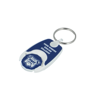 Pop Coin Trolley Keyring (1GBP)