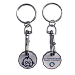Printed Trolley Coin Keyring - GBP Pound
