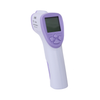 Branded Contactless Infrared Thermometer