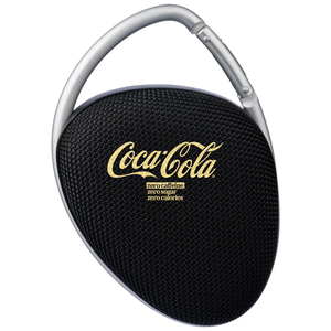 The Madison - Outdoor speaker