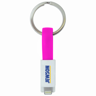 Branded 2-in-1 Keyring Charging Cable
