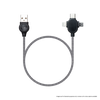 Chili Concept - LipaNoi 3-in-1 Charging & Data Cable