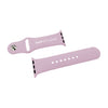 Custom Branded Apple Watch Straps