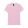 Gildan Ladies Heavy Cotton™ T-Shirt