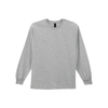 Gildan Ultra Cotton™ Long Sleeve T-Shirt