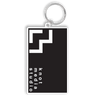 Recycled 80mm Rectangle Keyring