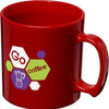 Branded Standard 300 ml plastic mug