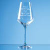 Branded 390ml Infinity Red Wine Glass