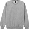 Gildan SoftStyle® Midweight Crew Neck Sweatshirt
