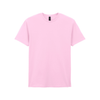Gildan SoftStyle® Adult T-Shirt