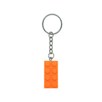 Building Brick Keyring
