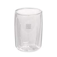 Calypso 250ml Double Wall Drinking Glass