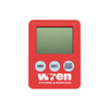 Branded Kitchen Timer