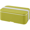 Branded MIYO single layer lunch box