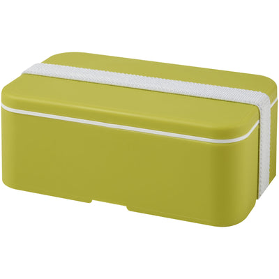 Branded MIYO single layer lunch box