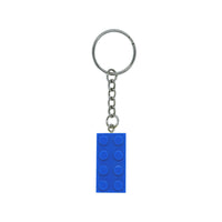 Building Brick Keyring