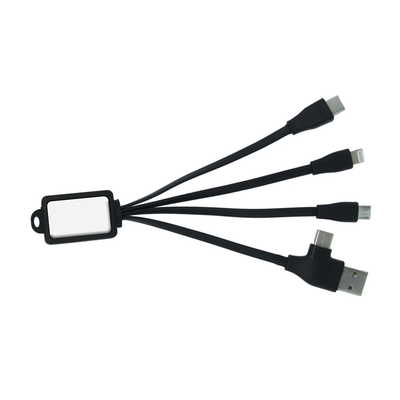 Branded PowerLink Multi-Cable